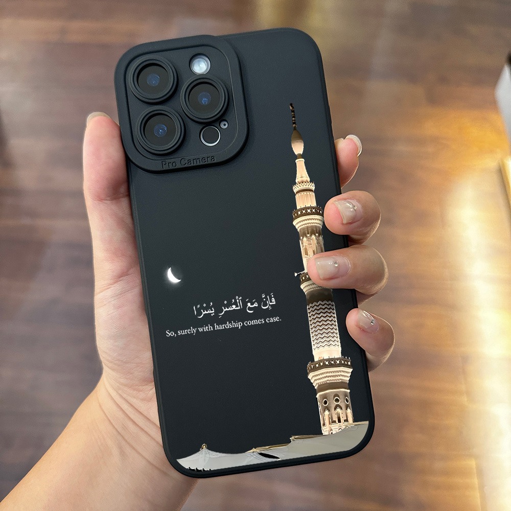 Apple Iphone 15 - Black Phone Case a Mosque Tower