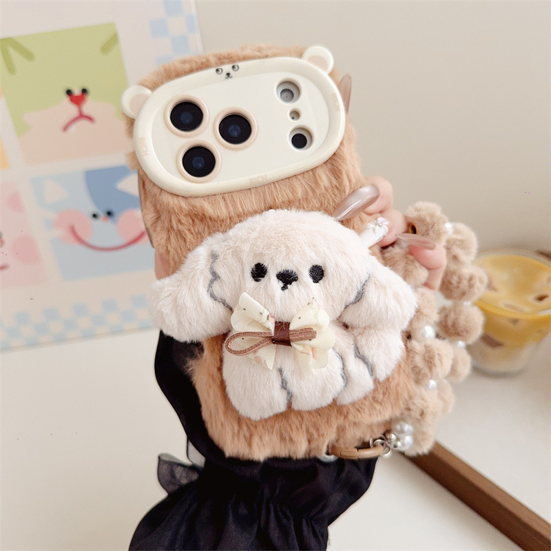 3D Cartoon Bowknot Puppy Warm  - Apple Iphone 16 recension och pris