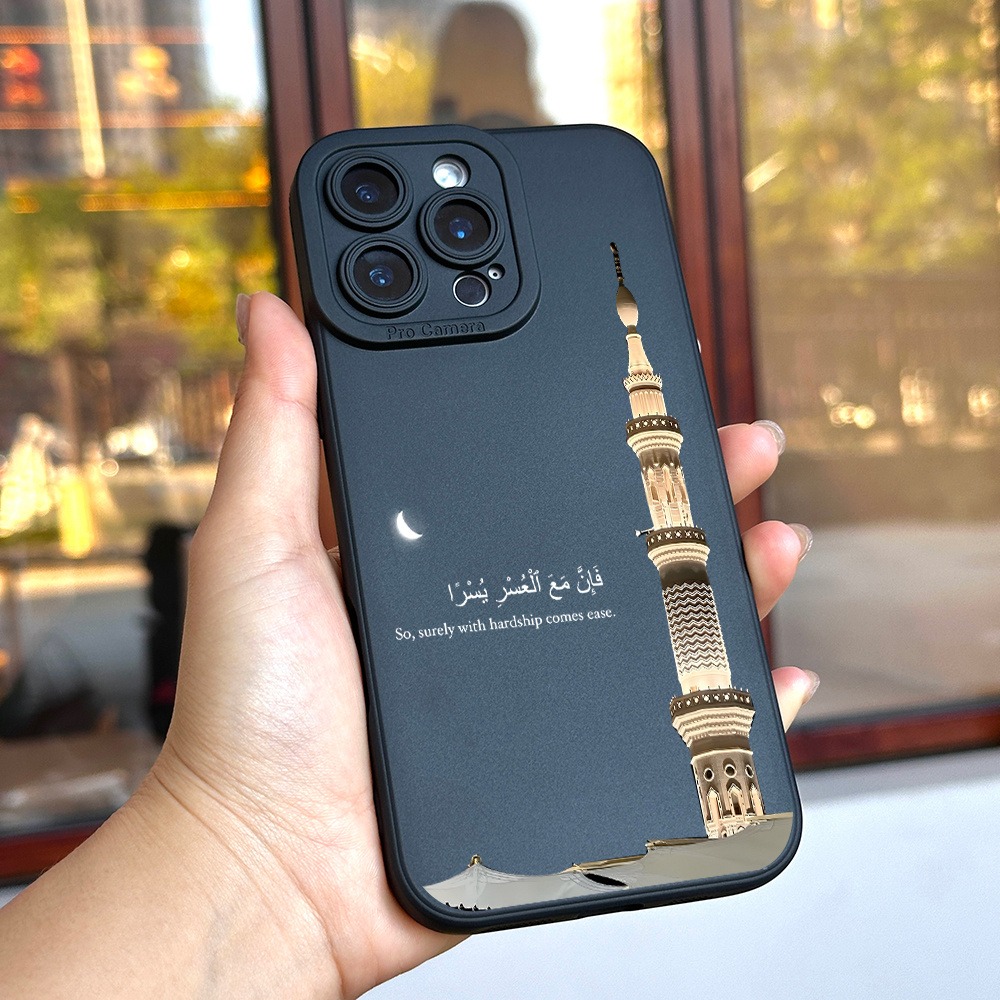 Black Phone Case a Mosque Towe - Apple Iphone 15 recension och pris