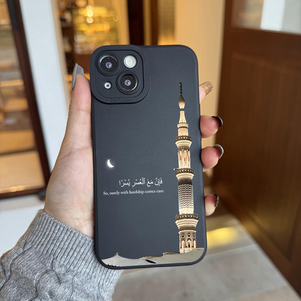 Black Phone Case a Mosque Towe - Apple Iphone 15 recension och pris