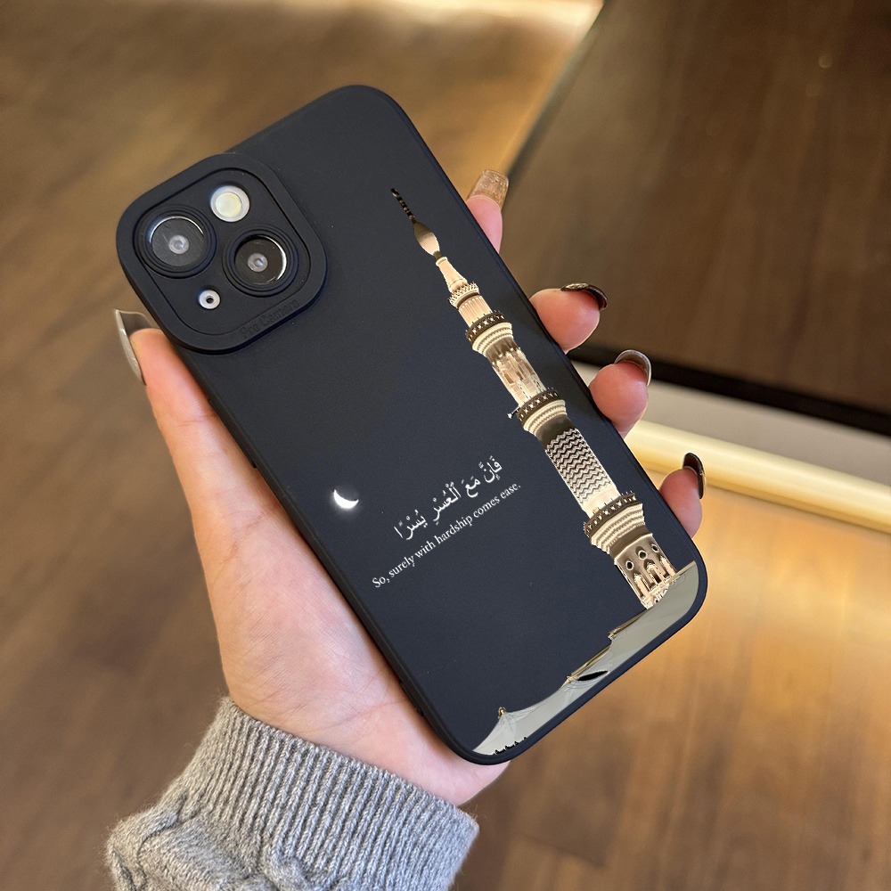 Black Phone Case a Mosque Towe - Apple Iphone 15 recension och pris