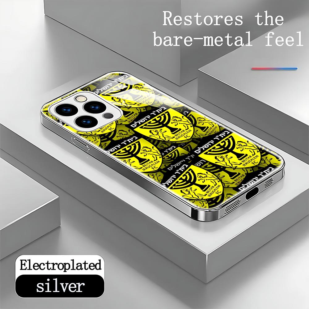 Jerusalem B-Beitars  Phone Cas - Apple Iphone 15 recension och pris