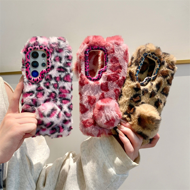 Luxury 3D Leopard Print Rabbit - Samsung Galaxy S25 recension och pris