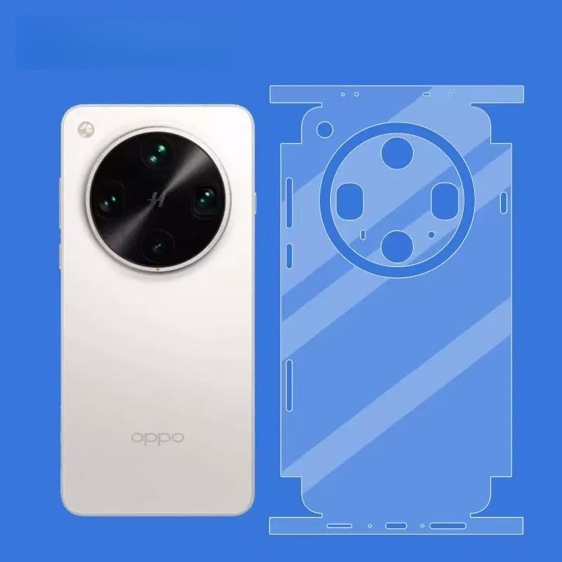 Sticker Skin for Oppo Find X9/ - Oppo Find X8 recension och pris