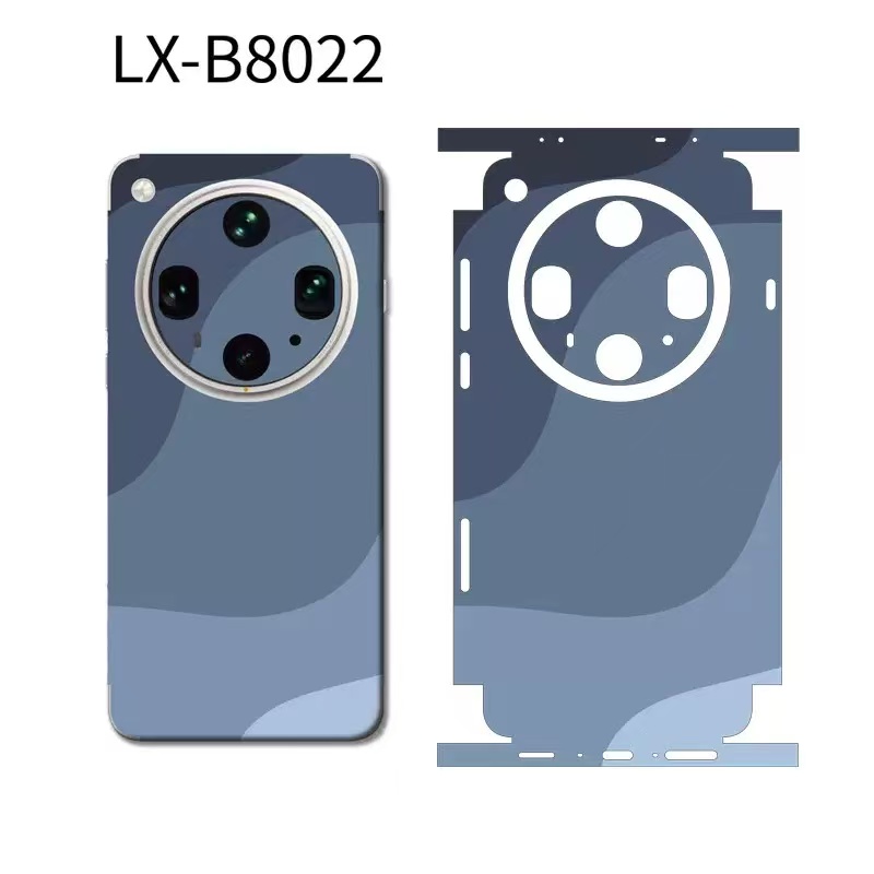 Sticker Skin for Oppo Find X9/ - Oppo Find X8 recension och pris