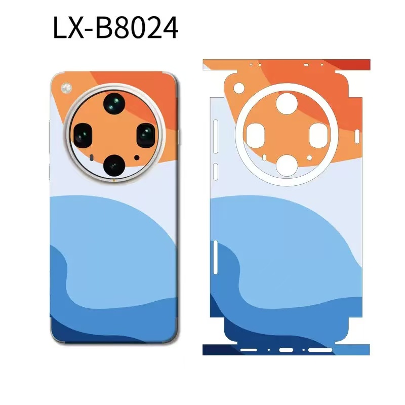 Sticker Skin for Oppo Find X9/ - Oppo Find X8 recension och pris