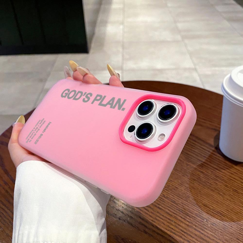 God S Plan Phone Case Jelly Si - Apple Iphone 15 recension och pris