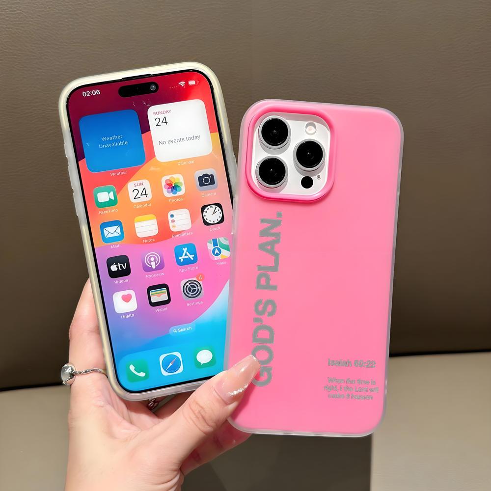 God S Plan Phone Case Jelly Si - Apple Iphone 15 recension och pris