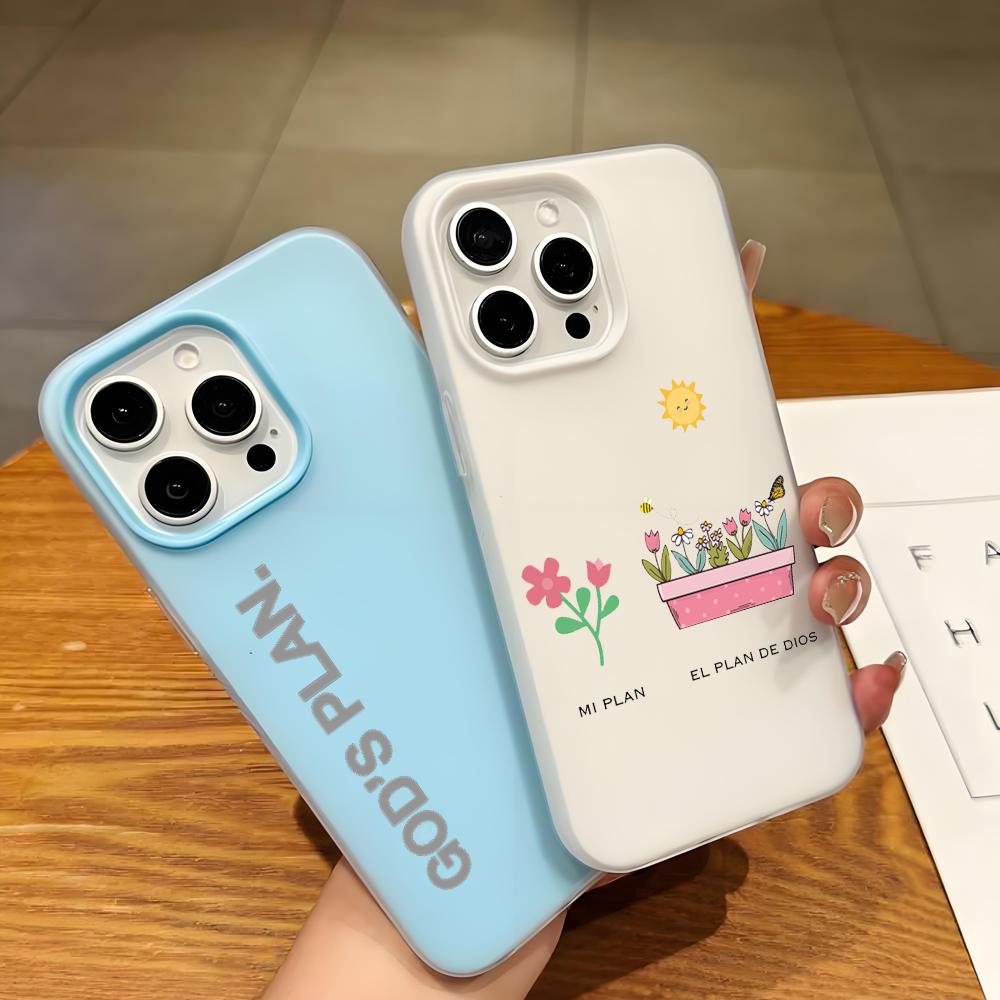 God S Plan Phone Case Jelly Si - Apple Iphone 15 recension och pris